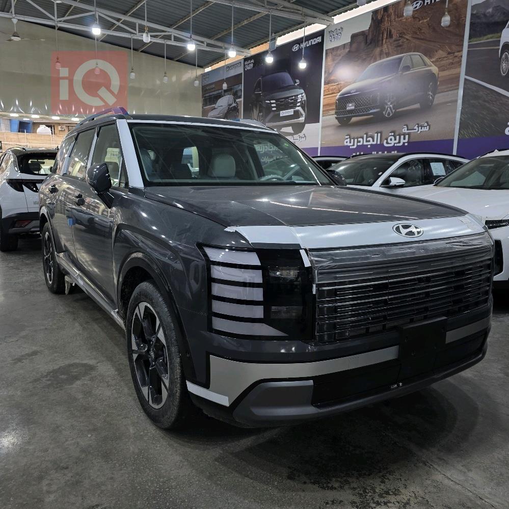 هيونداي باليسيد